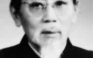 庄长恭（庄兴元后人）