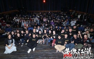 《笑傲江湖》北京首映！粉丝称要将电影作为春节BGM（电影笑傲江湖歌曲大全）