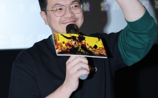 群星集结疯癫版预告片引爆期待！《盖世神功》路演现场笑声不断