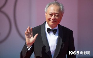 李安将拍摄《老金山》 聚焦移民孤儿的漂泊旅程（李安执导的电影有哪些）