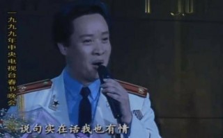 内娱最深情的男人是他！娶15岁爱上的女孩，陪妻子抗癌36年不离不弃