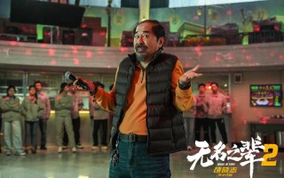《无名之辈》两部续作官宣！王俊凯杨超越等加盟（无名之辈获奖了吗）