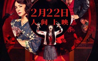 诡才之道 Dead Talents Society