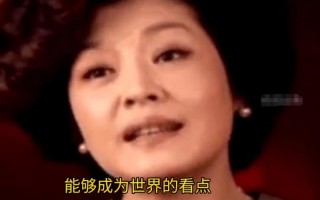 哈文逼走赵本山12年后：多家电视台春晚出现“科目三”
