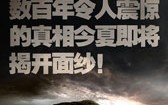 平安岛 The Peaceful Island