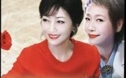 赵雅芝与叶童春晚再聚首，经典《新白娘子传奇》共谱温情时刻