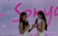 时代少年团五周年演唱会：快手独享精彩直播回顾