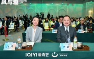 《风与潮》澳门观影交流会致敬峥嵘岁月 凝聚时代共鸣