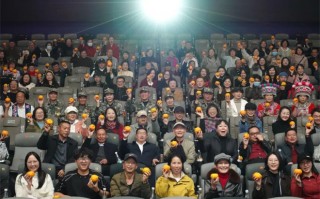 电影《白桔》“创作交流会”在云南昆明举行