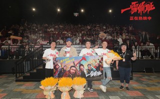乔杉包贝尔《一雪前耻》沈阳路演 现场试穿红裤衩（来都来了电影）