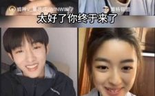 高三女孩佩戴百万耳环引发热议，她父亲学历曝光，公务员身份背后有何故事？
