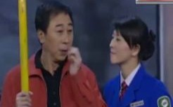 喜欢闫学晶的长辈们