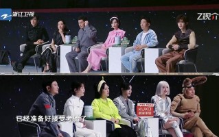 全网沸腾，收视夺冠！《王牌对王牌8》重磅开播，惊艳归来（王牌对王牌第八期预告片）