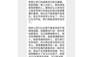 娱乐圈乱象揭秘：从邋遢小花到赌王千金，谁能逆袭？