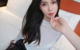 97嫩草影院婷婷福利 - 少妇精品一区二区在线观影 尽享优质影视盛宴