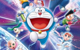 哆啦A梦：大雄的宇宙小战争2021 ドラえもん のび太の宇宙小戦争リトル