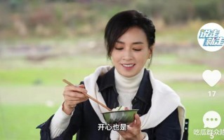 看张庭《说走就走》真人秀，探寻快乐生活的秘籍