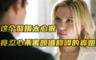 明星背后的故事：从婚姻危机到事业突破，一探圈内风云