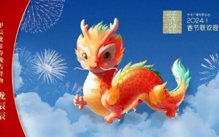 春晚紧急回应！