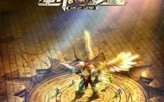 斗龙战士之星印罗盘 Compass