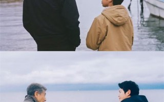 藤井道人新作《港口之光》曝剧照 真荣田乡敦加盟（藤井是哪部动漫人物）