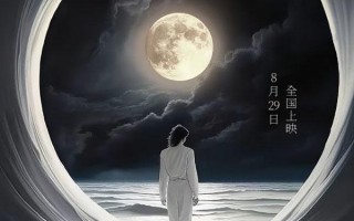寻找1999的月老 Oriental Cupid