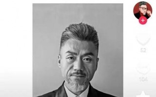 娱乐圈再传噩耗！52岁“爽剧”演员肖万阁，因急性肠穿孔不幸去世_1