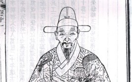 王在晋（王在晋入为兵部尚书翻译）