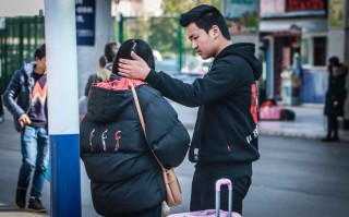 两个人的车站(两个人的车站普通话版)