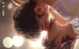 不能错过的只有你 Nobody But You