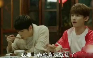 春晚消失的6位“钉子户”：当年嫌他们年年上，现在想看都看不到