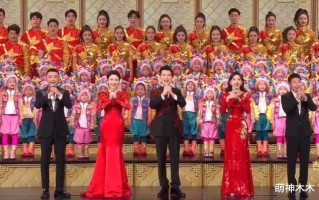 龙年春晚主持人状态曝光！30岁马凡舒红裙显腰细，龙洋酒窝抢镜