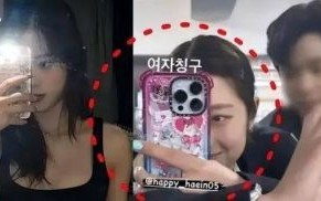 韩国娱乐与体育圈丑闻频发：从性侵到自杀，黑暗真相揭晓