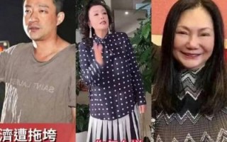 大S离世后具俊晔深情告别：谣言不实，真情令人感动