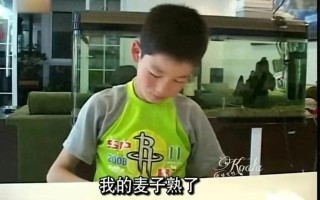 高占喜：变形计最清醒男主，逆天改命，考入国防科大，官至副连长