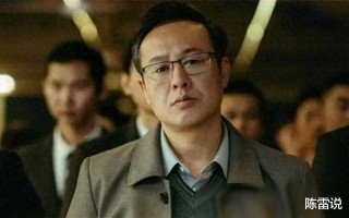 张颂文参加综艺遭批！被指装模作样爹味浓，网友：人设崩塌