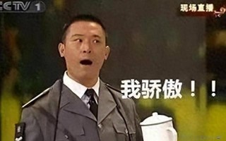 孙涛-娶同学李莉，结婚27年被拿捏死，17次上春晚全是她的功劳