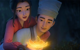 中式顶级浪漫！《聊斋：兰若寺》曝鲁公女篇片段