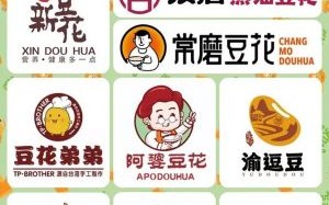 豆花视频LOGO-高清电影免费播放入口最新版 涵盖多种影片分类 尽享免费观看精彩影视内容