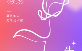 爱在此刻(爱在此刻鲜花)