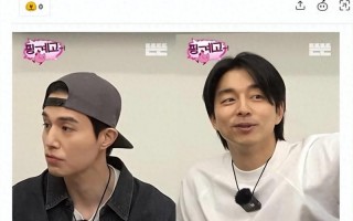 李栋旭和孔刘现身综艺节目，让刘在石也感受尴尬，为新年贡献笑声