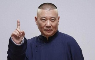 这一次，被人民网亲自“开撕”的秦霄贤，连郭德纲都救不了（你认识秦霄贤吗?）