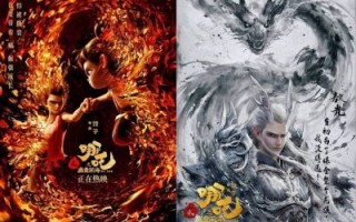2023元宵晚会精彩回顾：明星齐聚共庆佳节