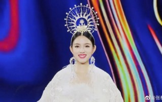 怀孕6个月上春晚，艳压奚梦瑶，拒嫁亿万豪门：她才是人生赢家！（怀孕6个月能上夜班吗?国家有规定吗）
