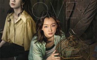 《鹦鹉杀》韩国定档9.19 助力中国电影持续出海（鹦鹉杀电影）