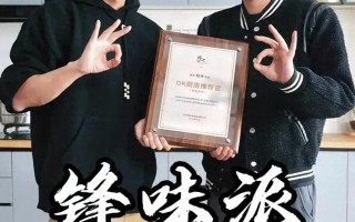 谢霆锋亲手为网红白冰下厨，锋味派美食受热捧，网友：太羡慕了！