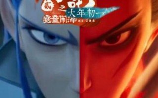 春节档热点回顾：大S去世、春晚机器人引争议与票房破纪录