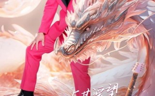 《我想和你唱》第五季（我想和你唱第五季嘉宾名单）