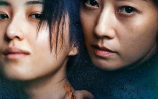 花漾少女杀人事件 Girl On Edge