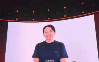 贾玲最新动态：正在拍摄新片《转念花开》
